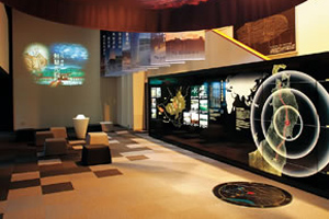 平泉文化遺産センター